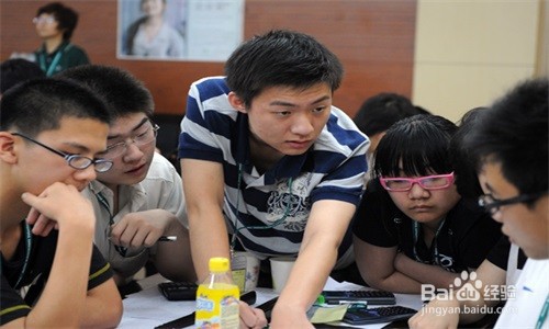 考试考差了自己怎样调节？