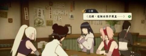 天使和恶魔们任务攻略