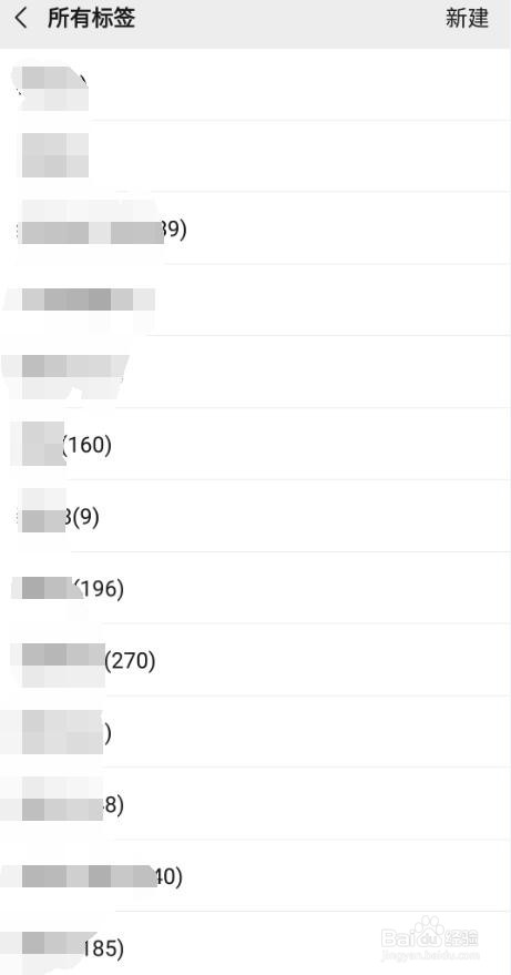 微信引流5个最实用最持久的方法