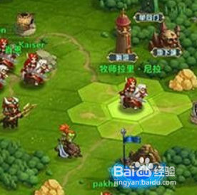问道手游探案任务攻略