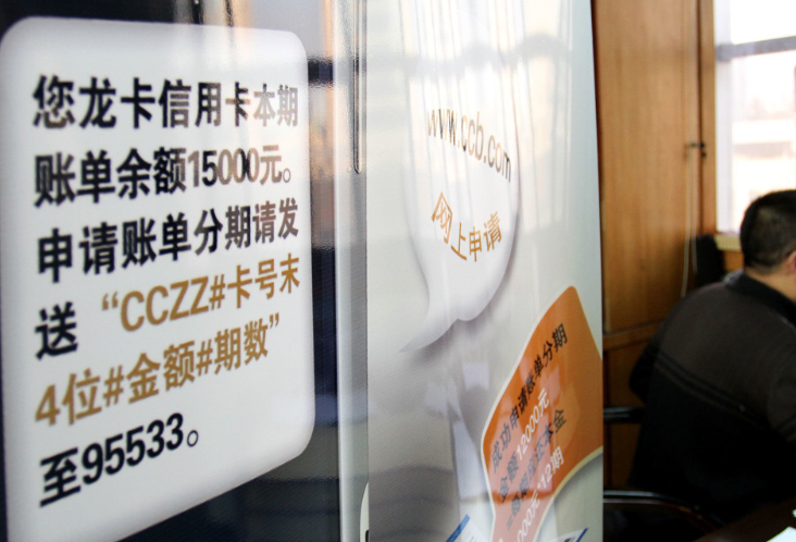 工商银行信用卡取现5000可以最低还款不，能最低还款每月要还多少呢