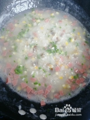 食补佳品玉米火腿皮蛋粥的做法