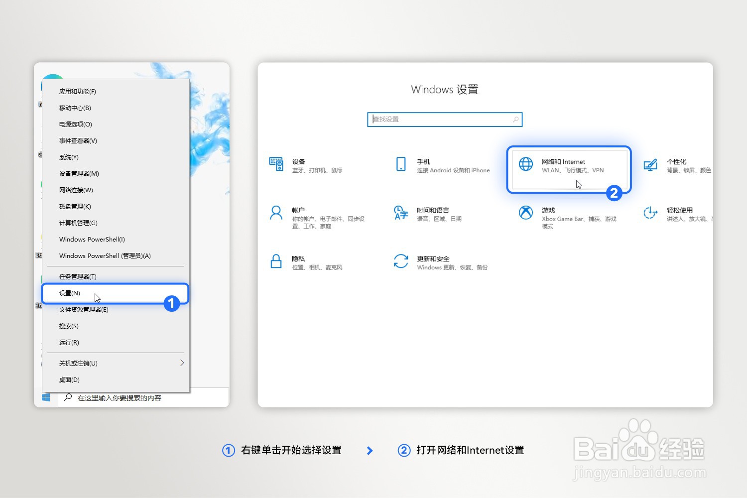 荣耀笔记本和手机无法使用多屏协同连接怎么办?