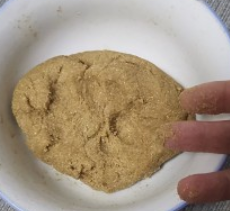 咖啡麦麸饼的做法