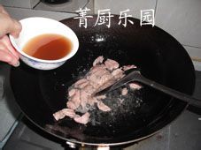 白灼芥兰牛肉