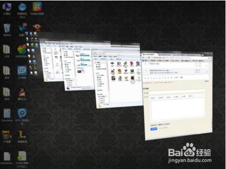 win7和win10哪个好，win7和win10对比