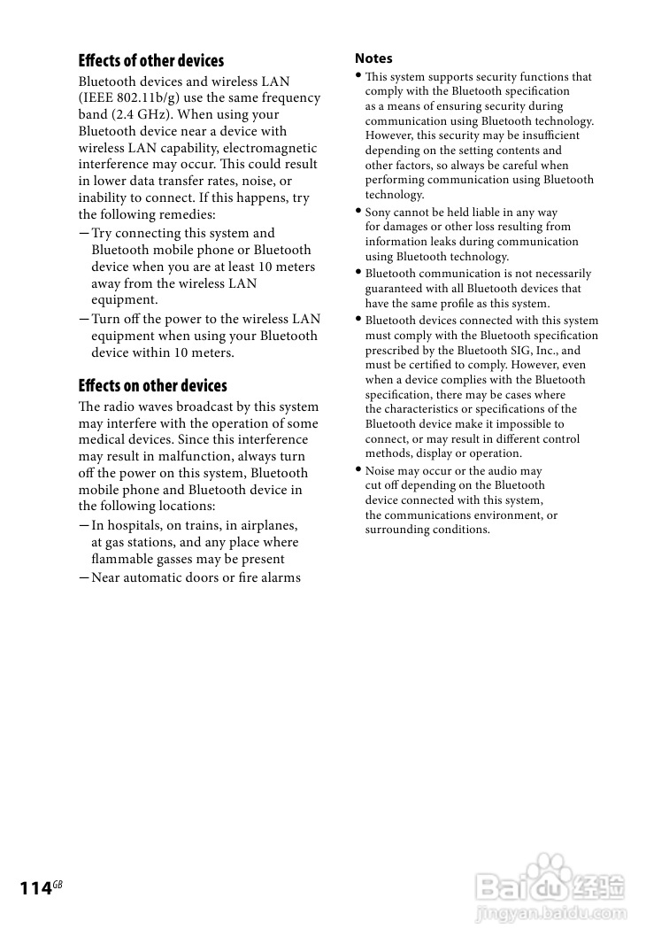 索尼CMT-DH888BT迷你组合音响使用说明书:[6]