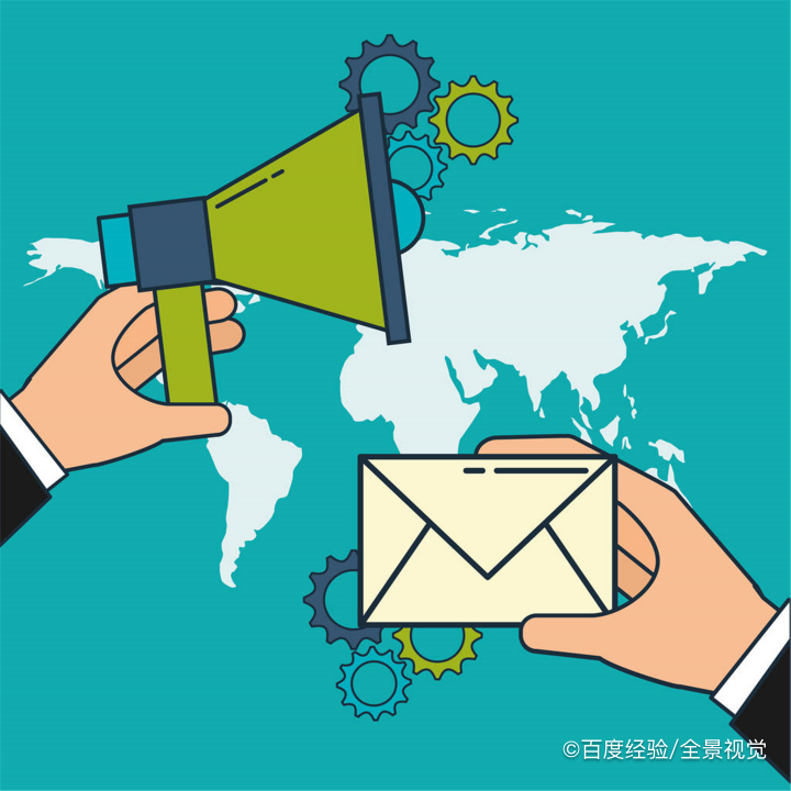 QQ邮箱如何免费扩容？