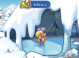 洛克王国"饮雪狂兽"怎么超进化