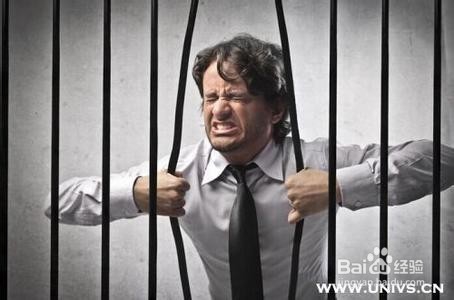 大学生如何缓解心理压力