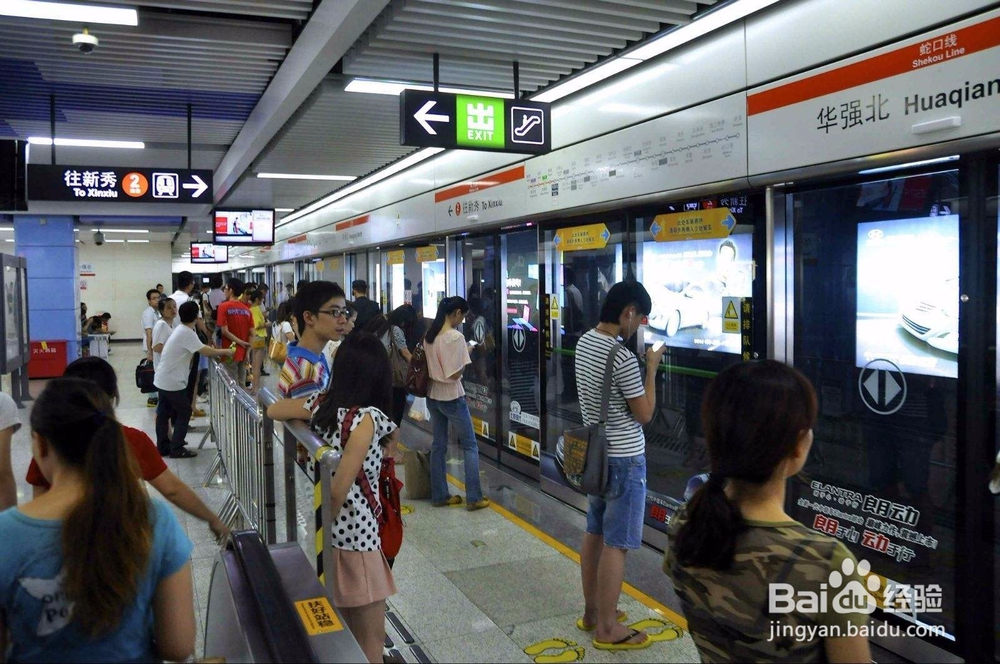 十二星座奶茶店怎么选址？