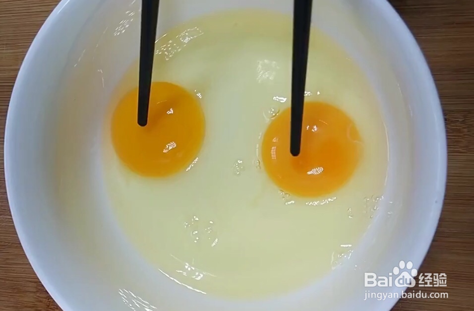 ​如何做出美味好吃的海带鸡蛋面？