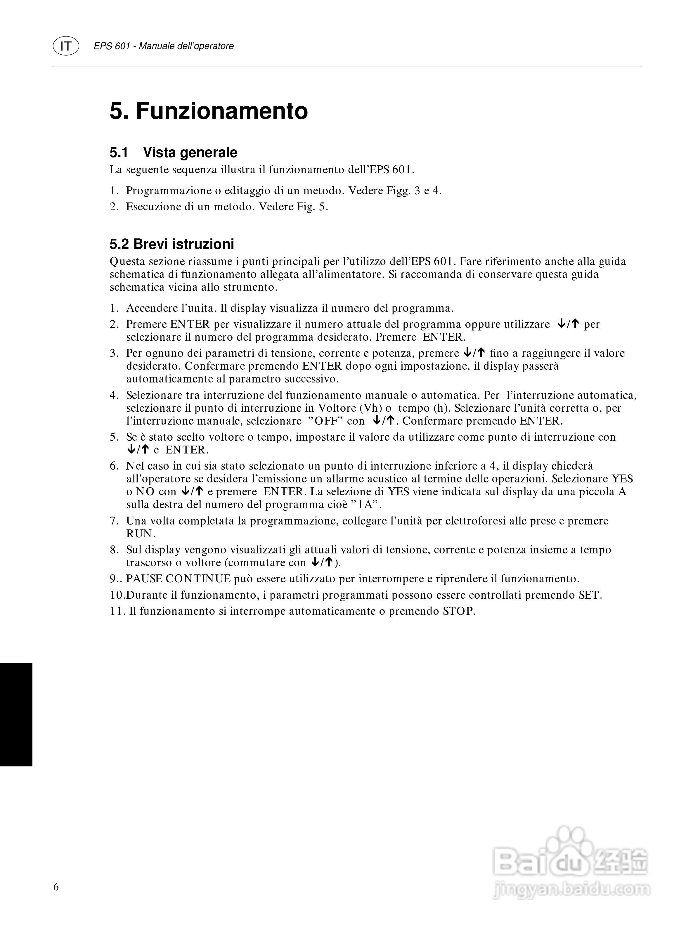 Amersham-eps601电源使用说明书:[5]