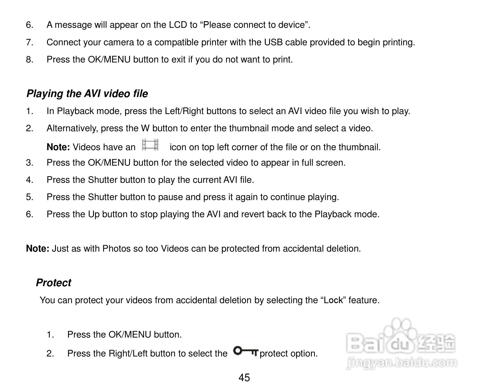 威达ViviCam 8225数码相机使用说明书:[5]