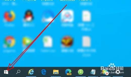 联想ThinkPad T480笔记本怎么样启动透明效果