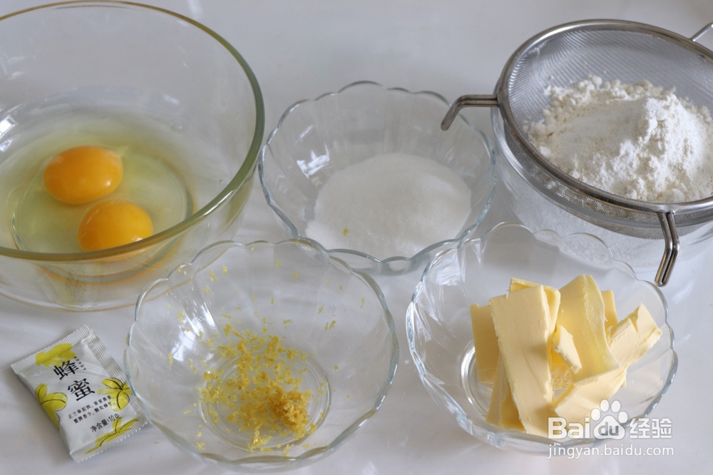 烘焙新手必做，心形蜂蜜玛德琳，经典美味！