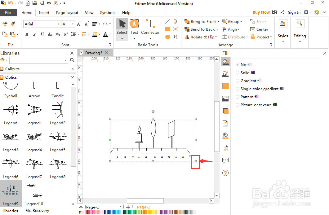 制作物理课件时绘制凸透镜成像实验图的方法