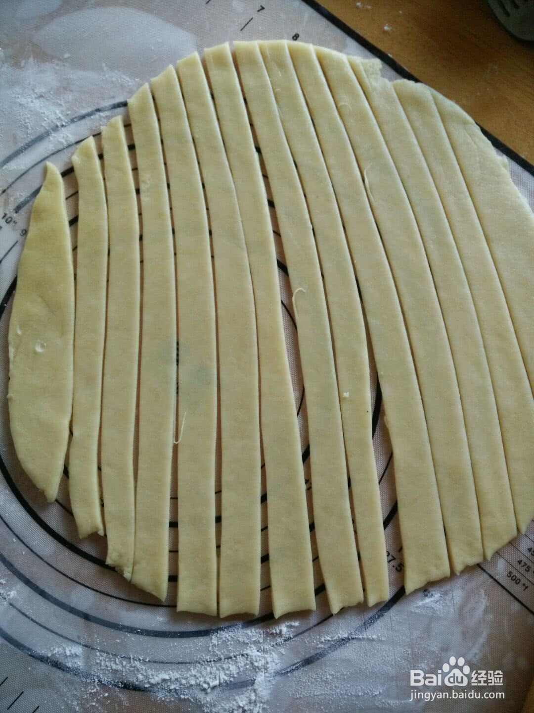 苹果派的做法
