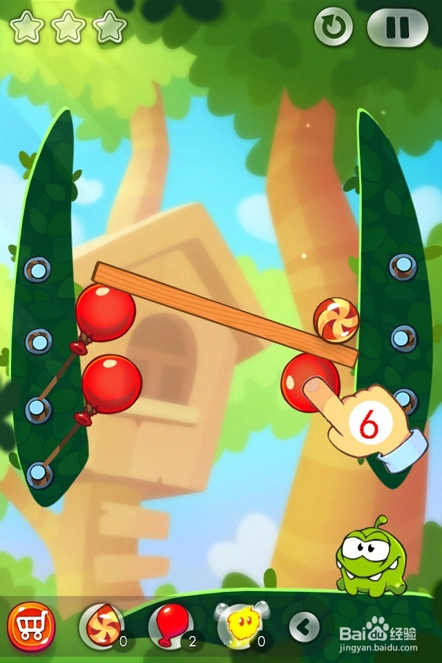 割绳子2满星攻略图：[2]第6至10关森林攻略