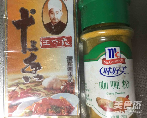 十三香龙虾的做法