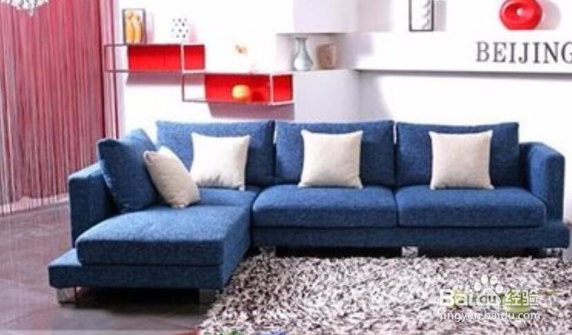 蓝调沙发怎么清洗