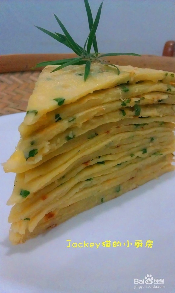 鸡蛋香葱饼怎么做