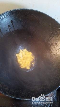 《清炒木耳菜》