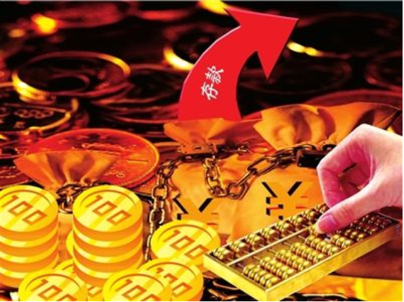 支付宝的蚂蚁借呗 利息怎么算 那个日利率是0.04% 比如我借3000 我一个月后还多少利息