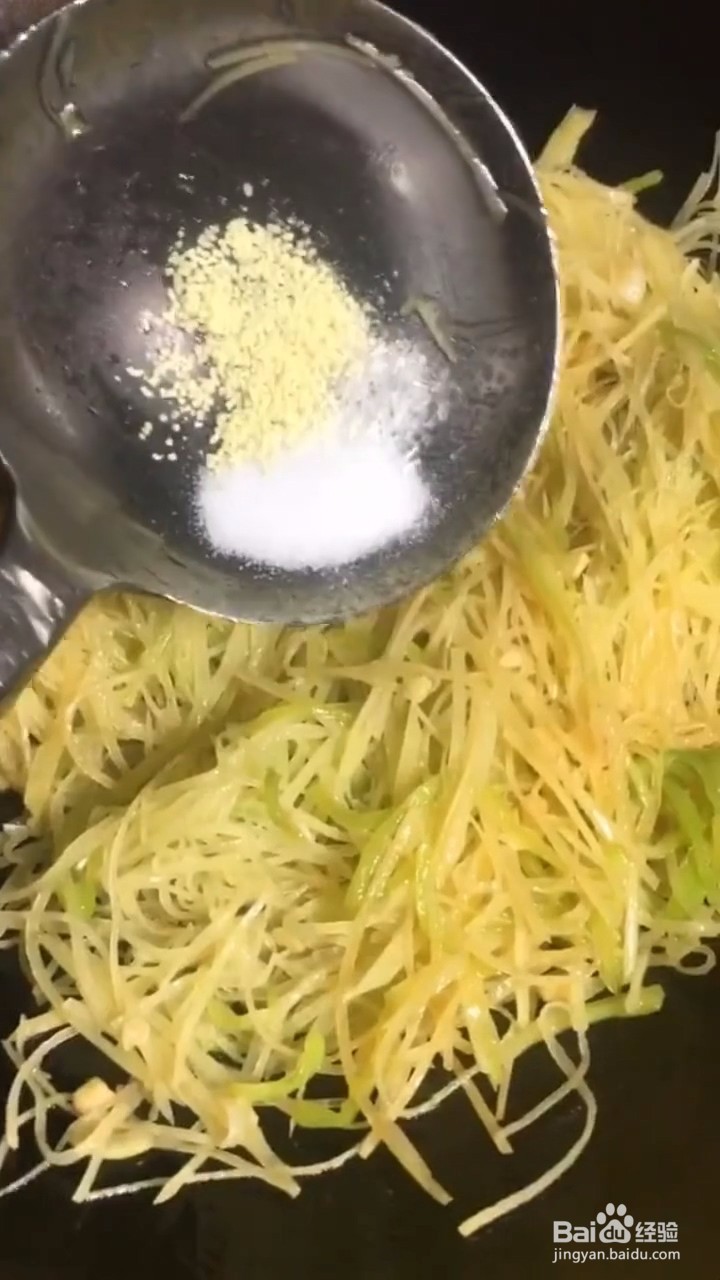 教你制作美食尖椒土豆丝