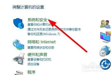 怎么样给电脑本地一个磁硬硬盘设置加密访问权限