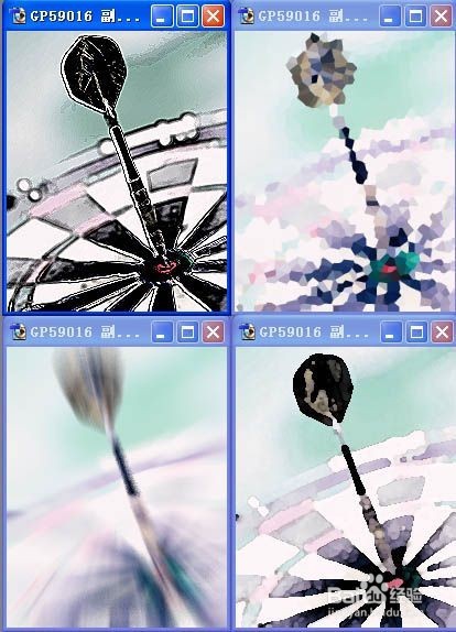 Photoshop初学者应了解的一些专业术语