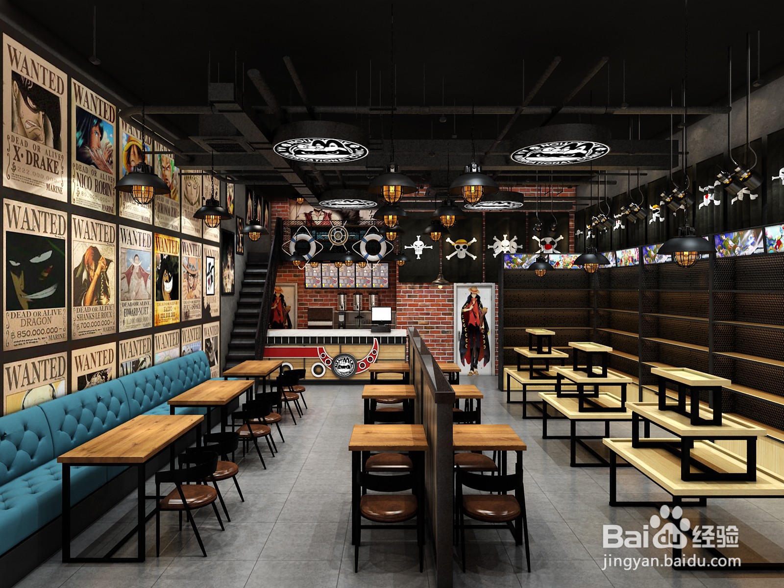 动漫店的选址有哪些要求？