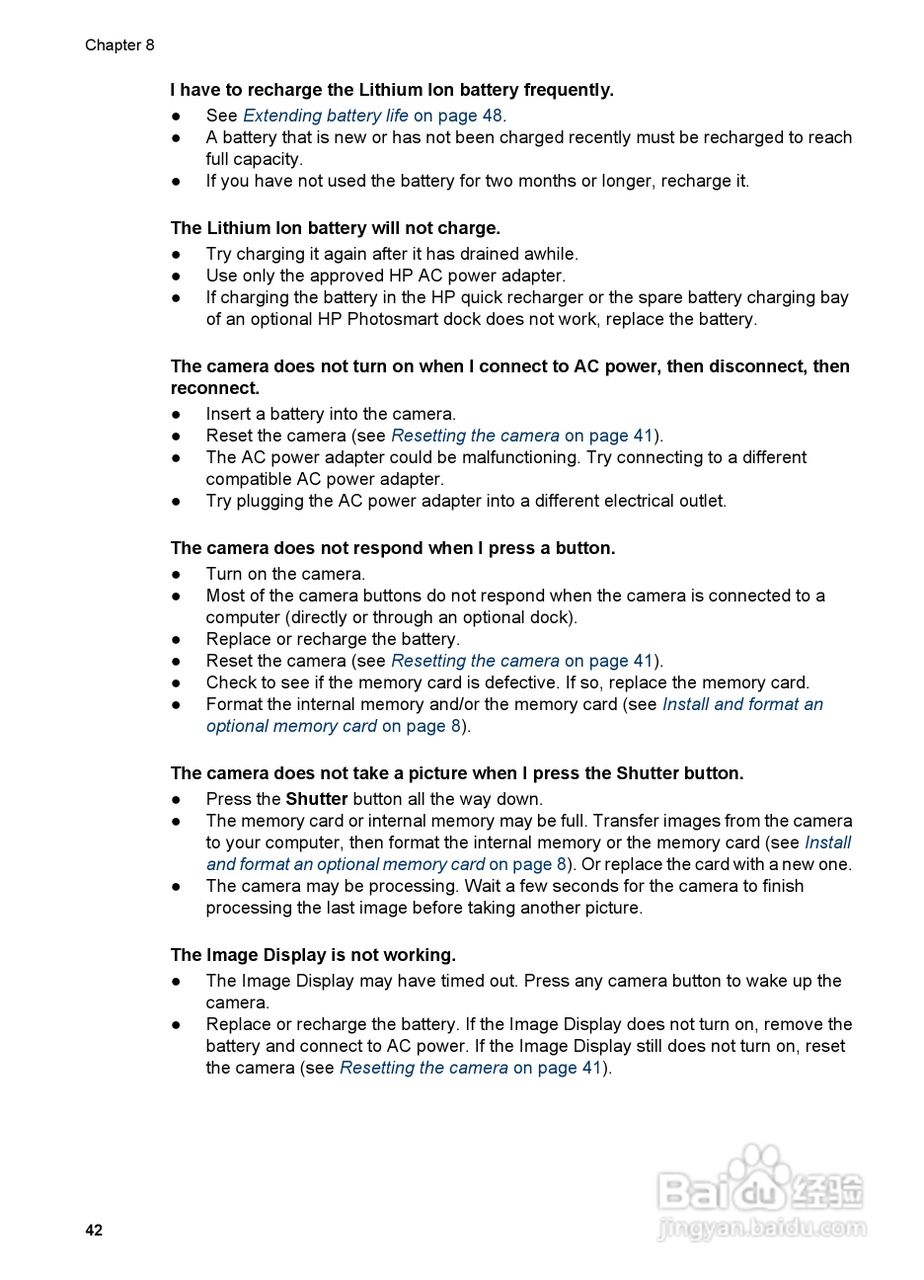 惠普Photosmart R725数码相机使用说明书:[5]