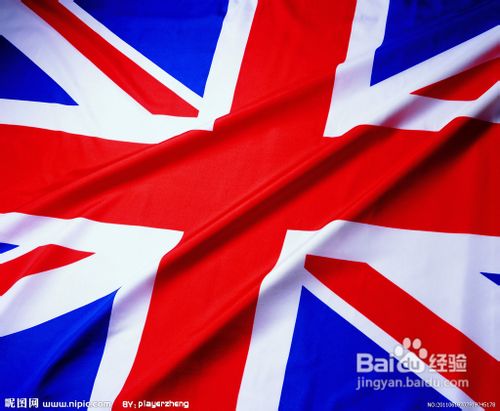 英国签证申请全攻略