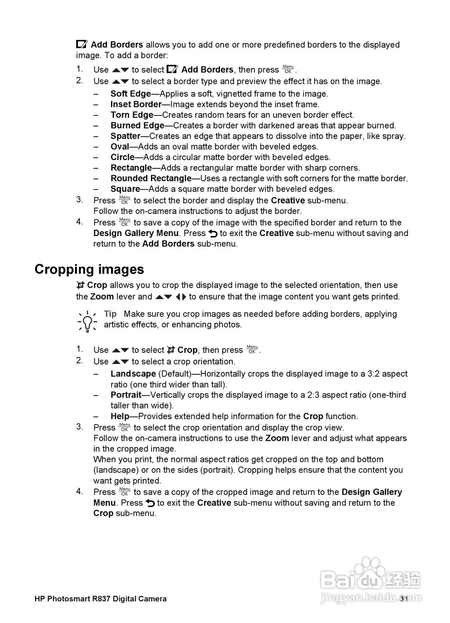 惠普Photosmart R837数码相机使用说明书:[4]