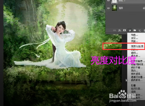 如何快速用PS抠图换背景呢？