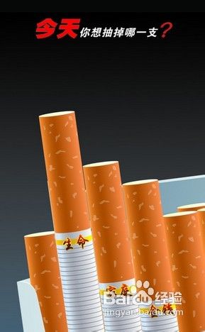 分享几种好的戒烟方法帮助戒烟