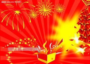 元旦送什么礼物比好好呢？