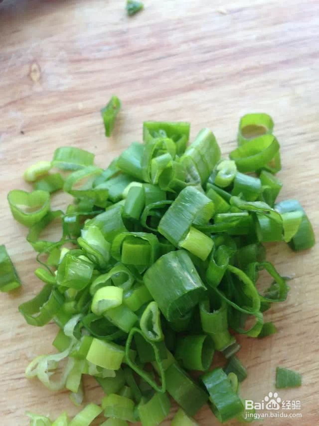 怎么做鱼香茄条
