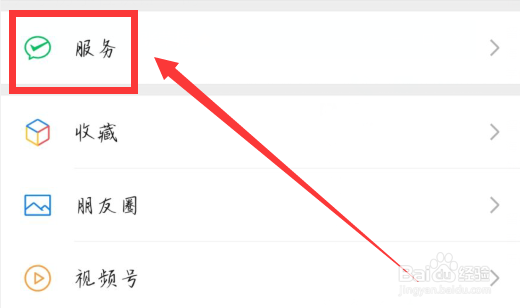 被公司辞退怎么领取失业金