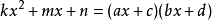 因式分解x²-3x+2