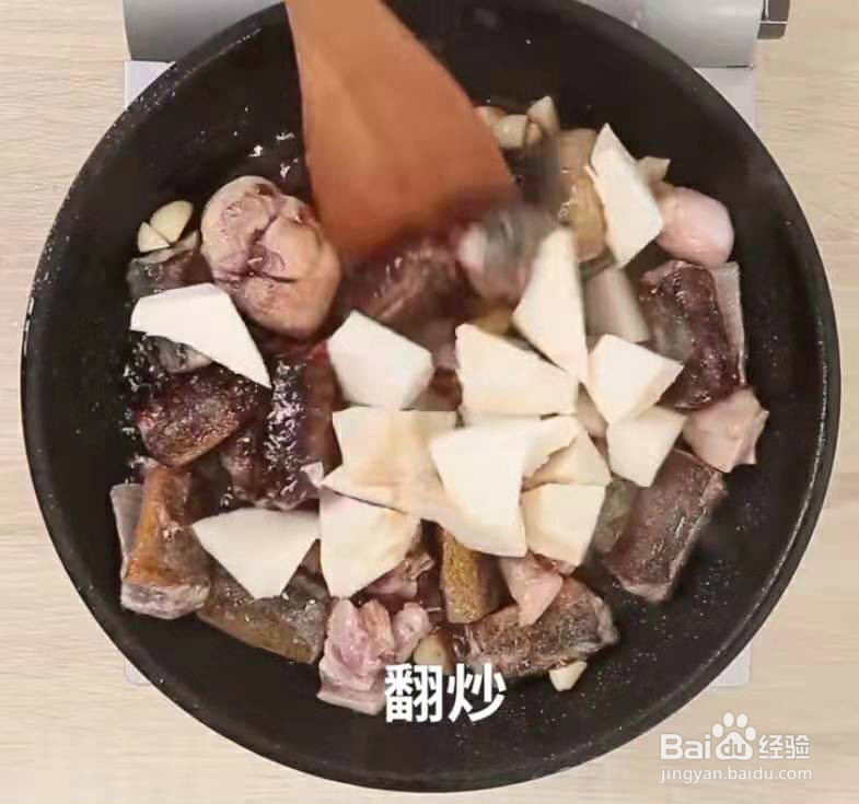 蒜烧鳝鱼的做法