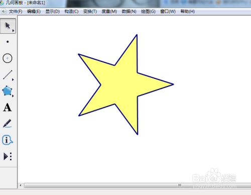 如何用几何画板绘制正五角星