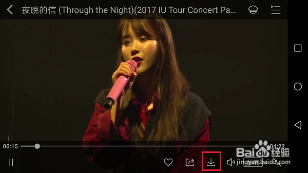 酷狗音乐怎么下载MV视频