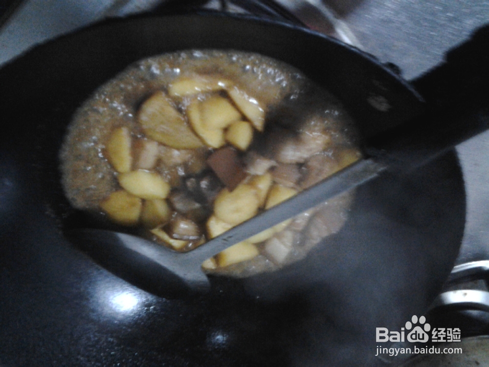大块土豆烧肉