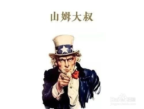 怎样理解世界名著中的典故常识?