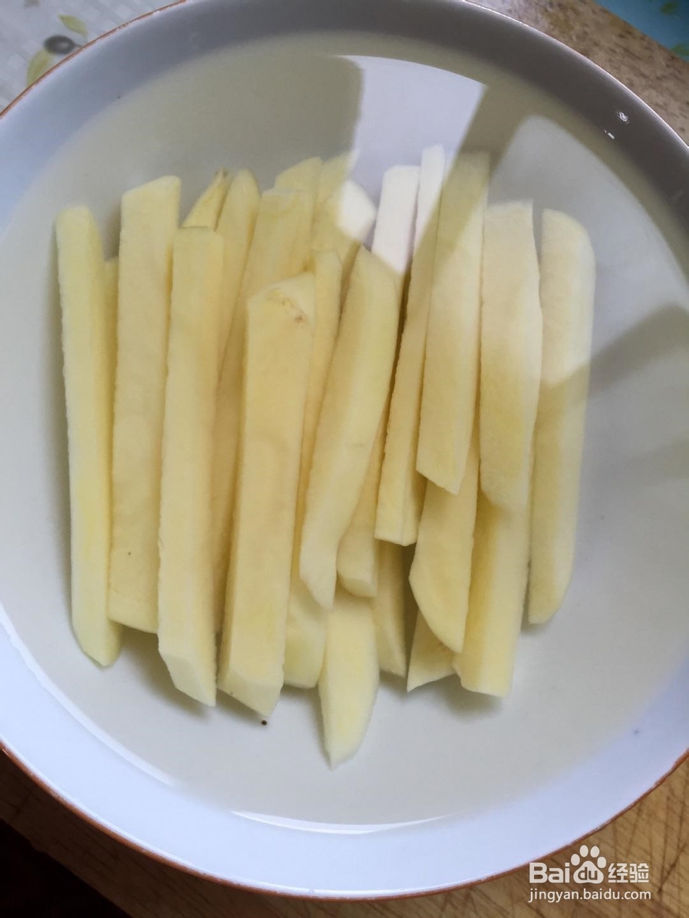 如何在家自制薯条