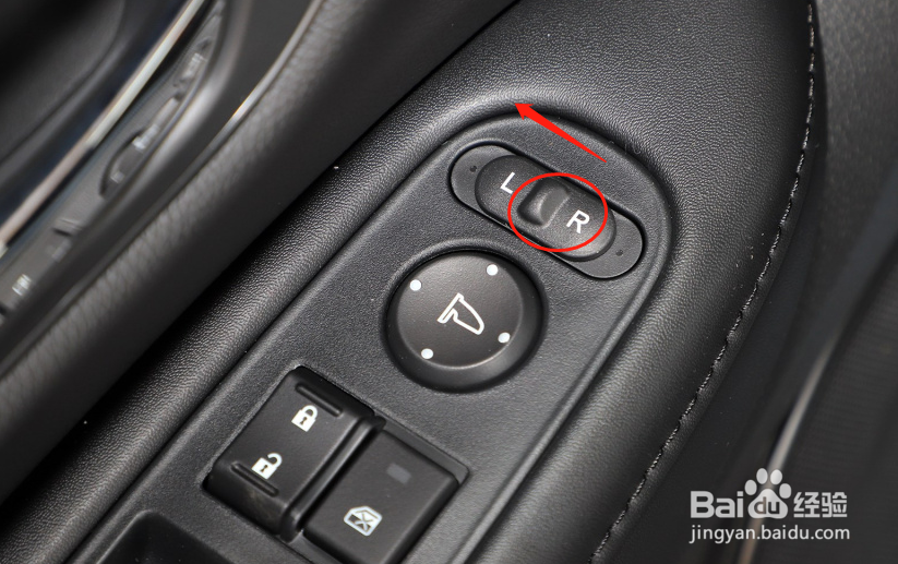 本田XR-V车辆后视镜如何调节