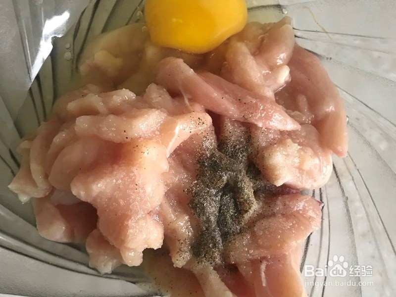 糖醋里脊（鸡肉版）