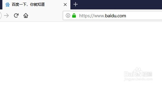 Firefox浏览器怎么设置主页为指定网址